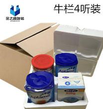 批發(fā)食品與百貨 一站式采購(gòu)的視覺(jué)盛宴與商業(yè)機(jī)遇