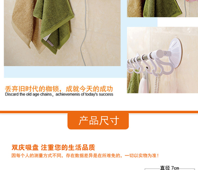 匯奇思百貨 連接京東、阿里、淘寶，打造一站式家居百貨B2B小額批發(fā)新體驗(yàn)